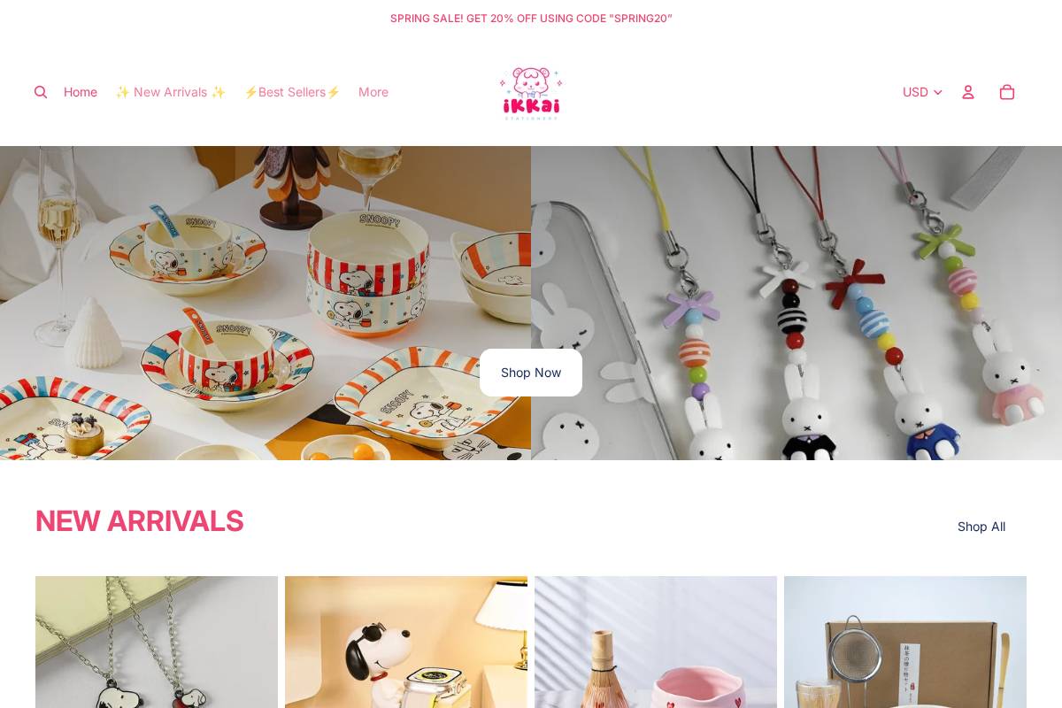 ikkaistationery.com homepage screenshot