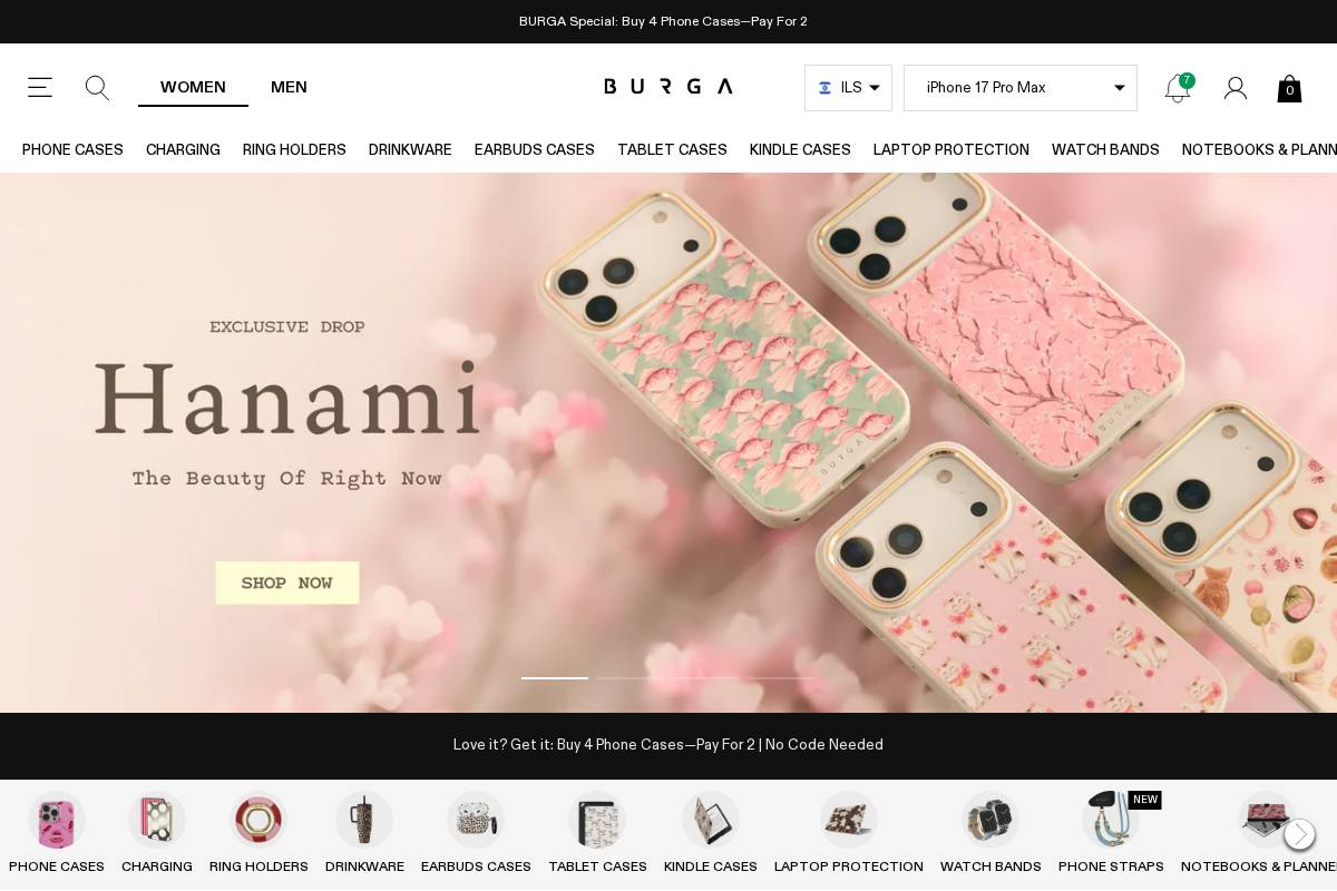 il.burga.com homepage screenshot