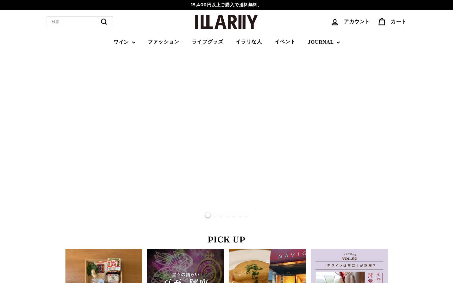 illariiy.com homepage screenshot