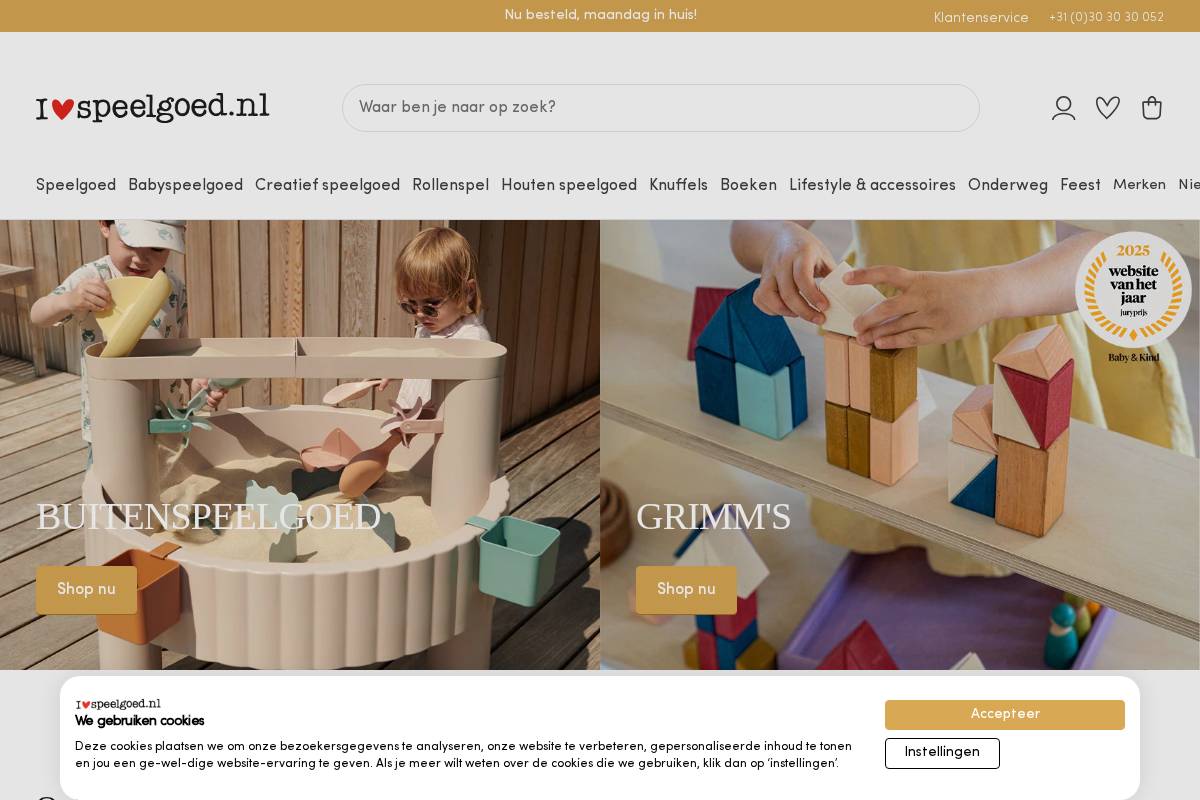 ilovespeelgoed.nl, de online speelgoedwinkel voor bijzonder speelgoed. homepage screenshot