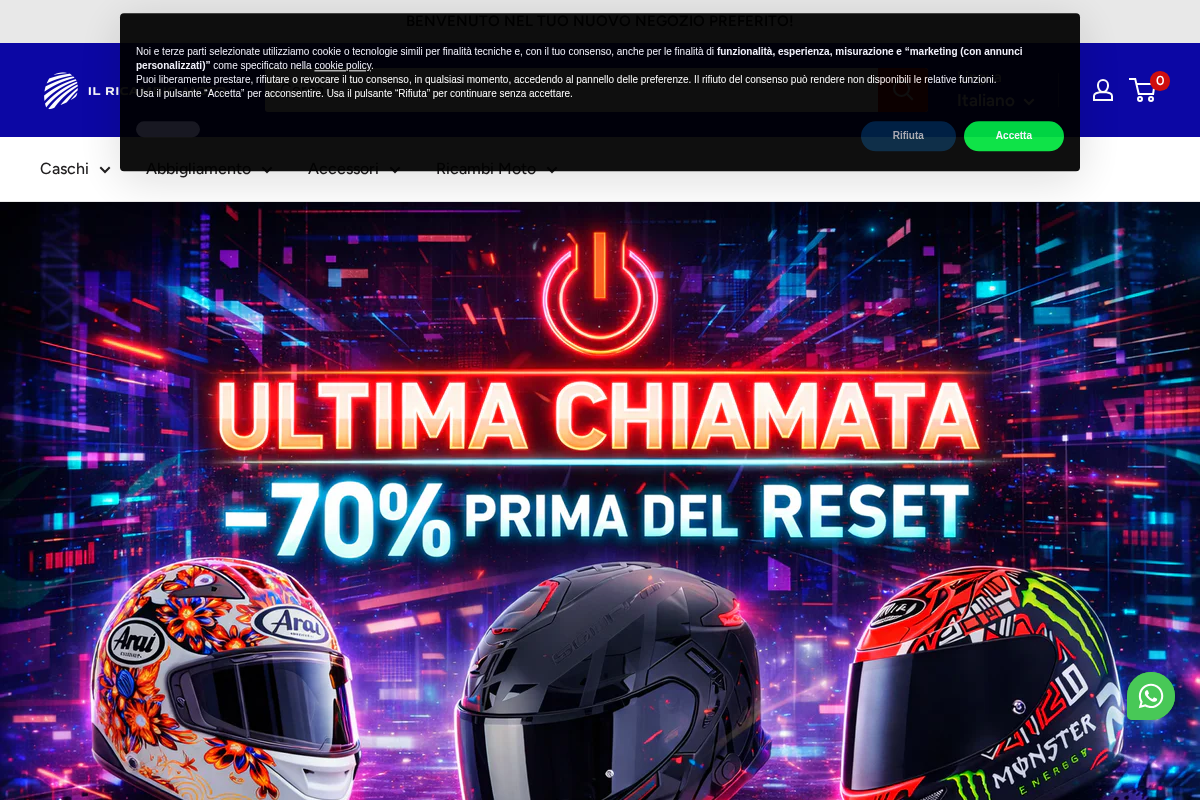 Il Ricambio Moto homepage screenshot