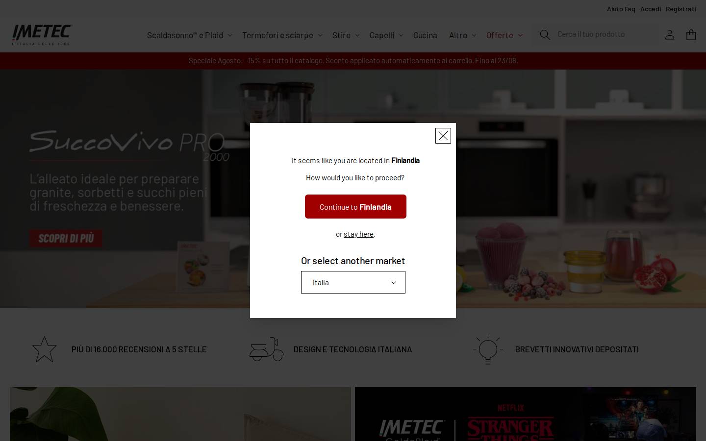 Imetec homepage screenshot