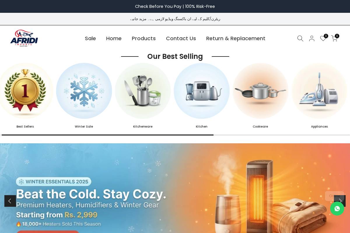 imports.pk homepage screenshot