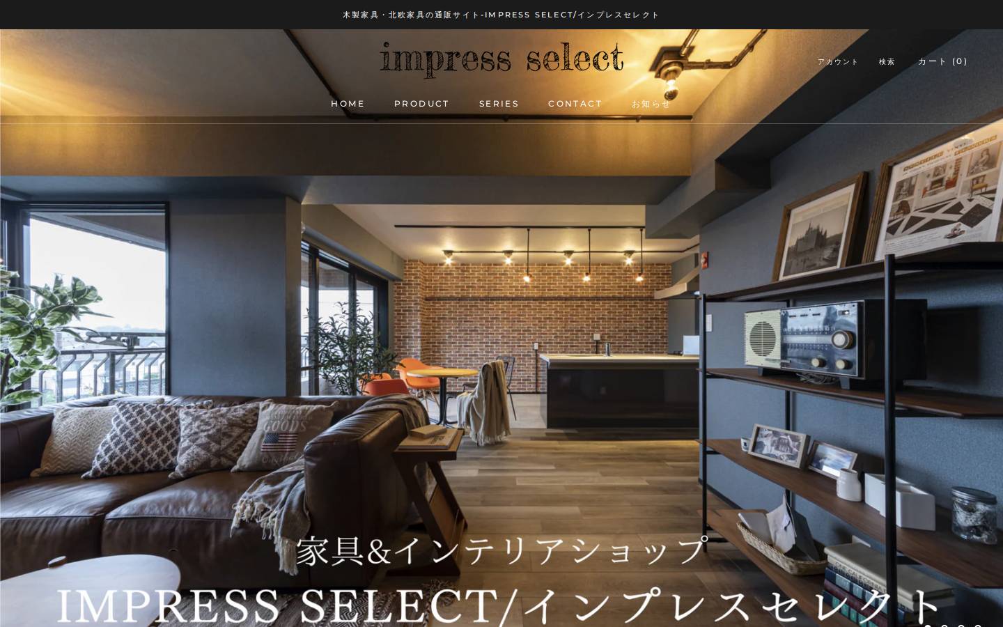 impress-select.com homepage screenshot
