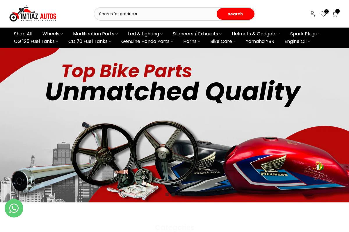 imtiazautos.pk homepage screenshot