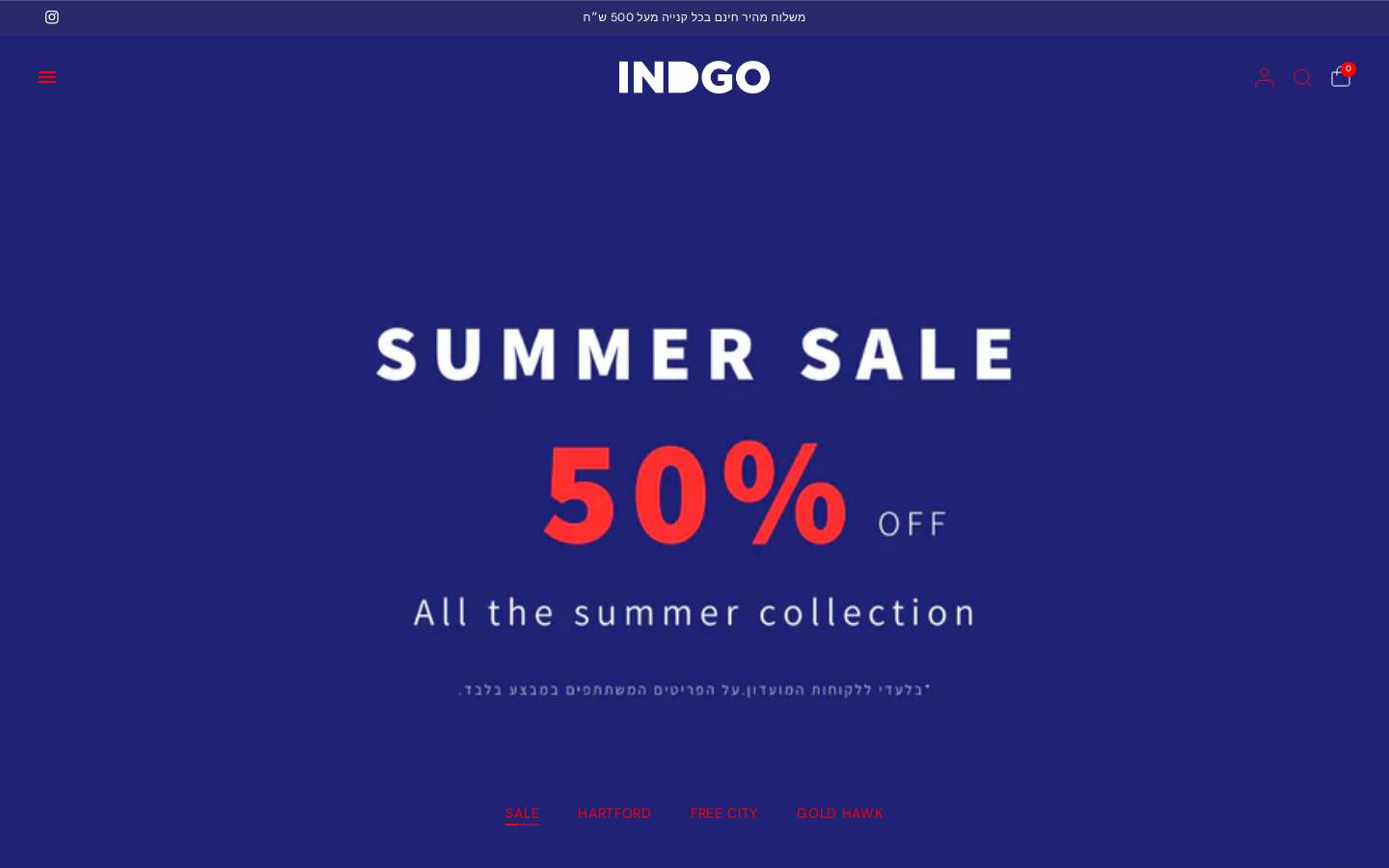 indgo.co.il homepage screenshot