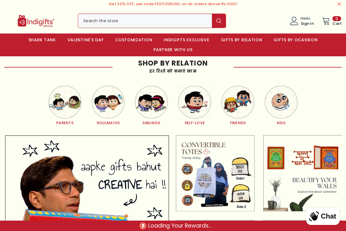 Indigifts homepage screenshot