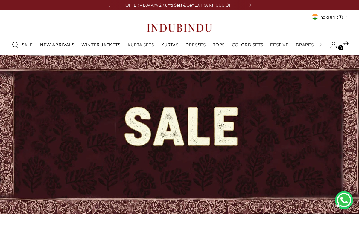 InduBindu homepage screenshot