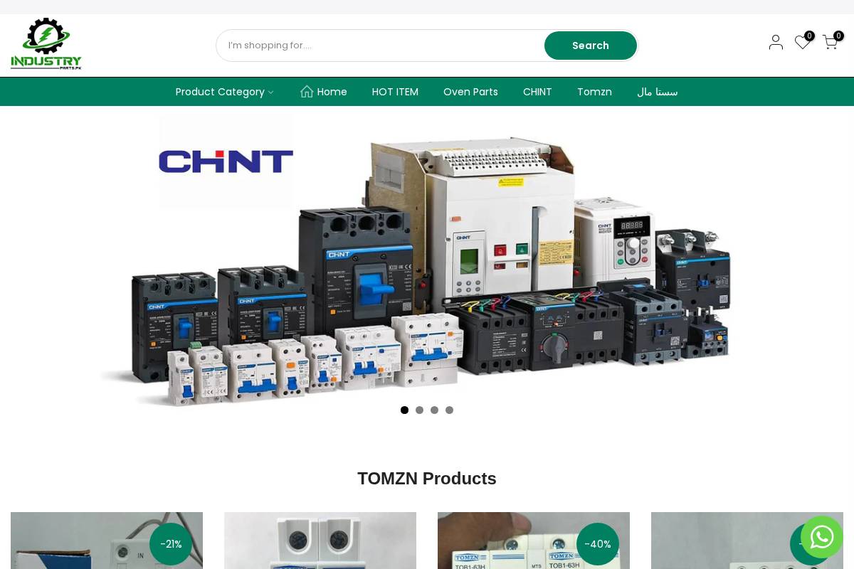 industryparts.pk homepage screenshot