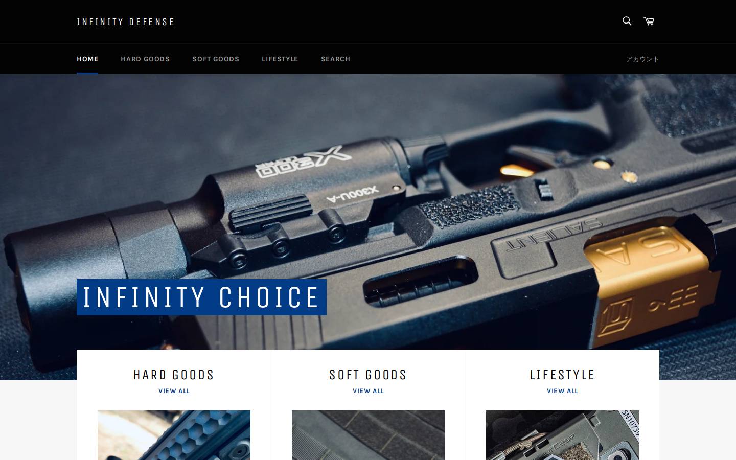 infdefense.com homepage screenshot