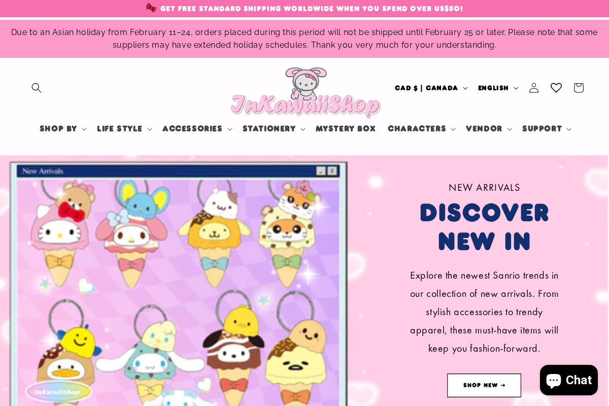 inkawaiishop.com homepage screenshot