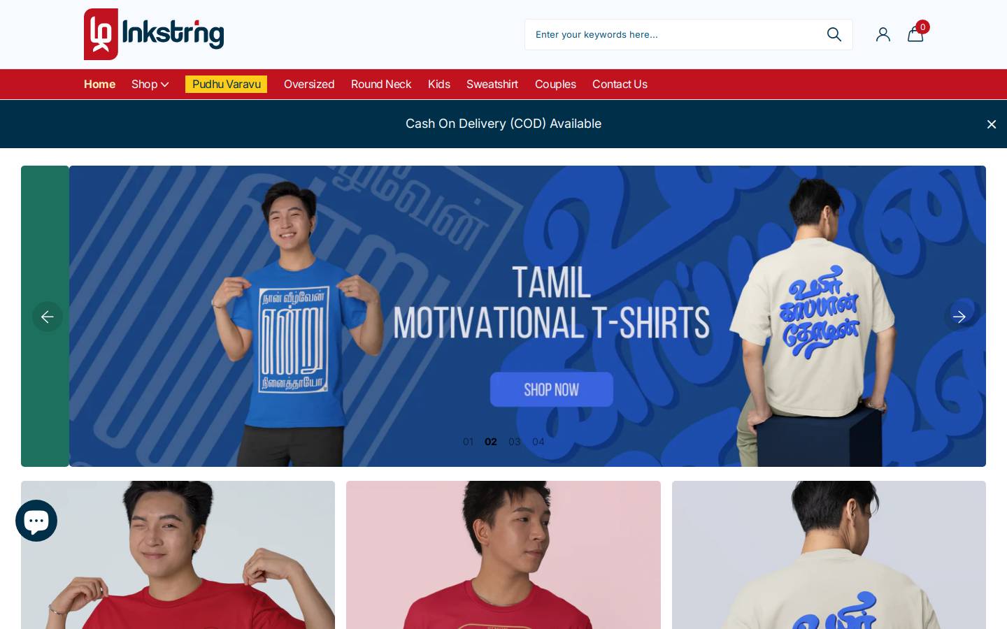 inkstring.com homepage screenshot