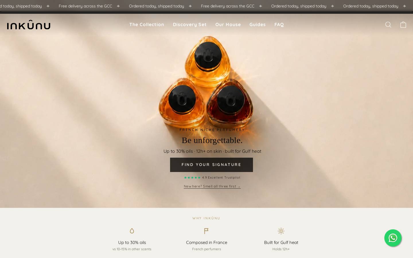 Inkunu homepage screenshot