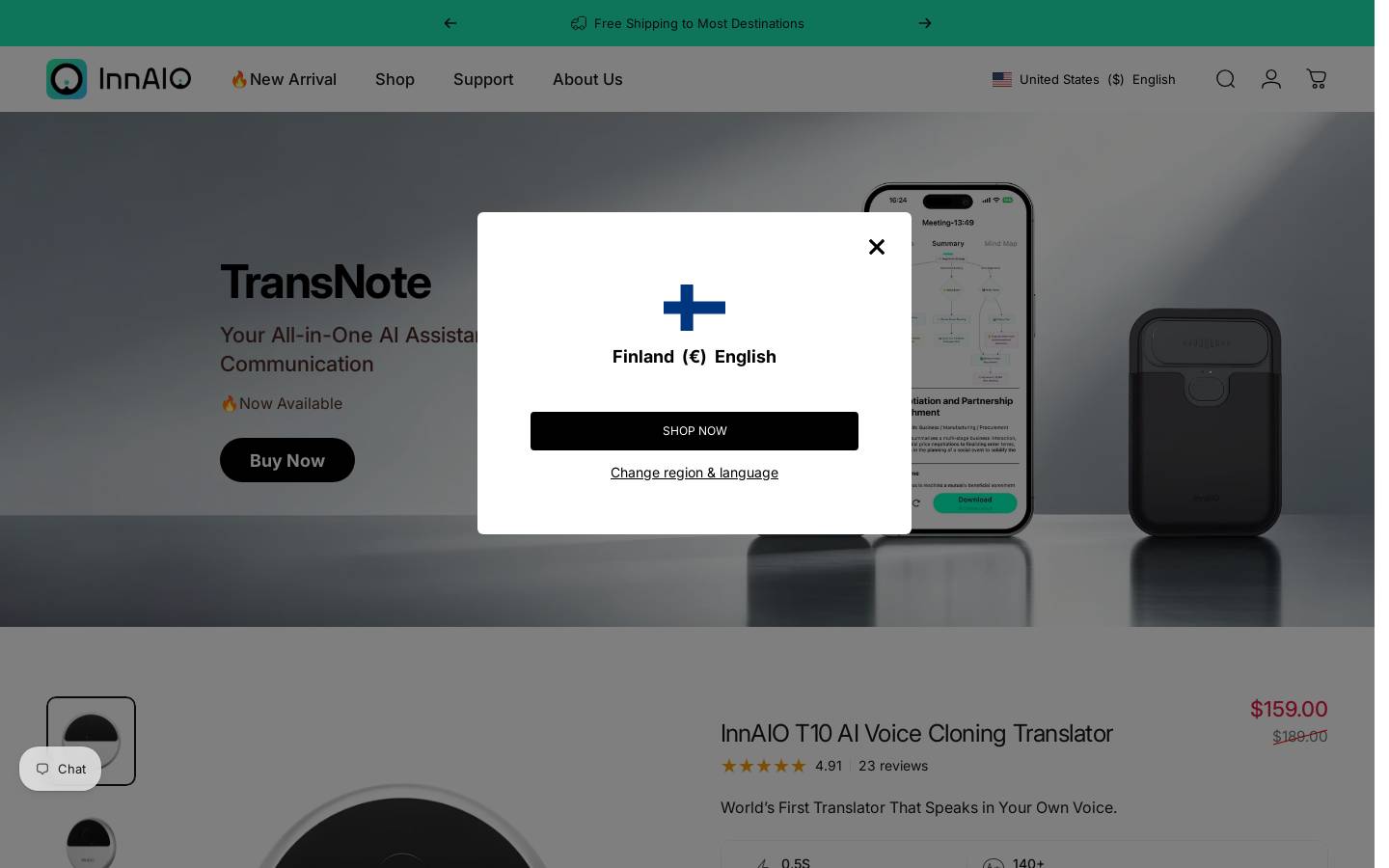 InnAIO homepage screenshot