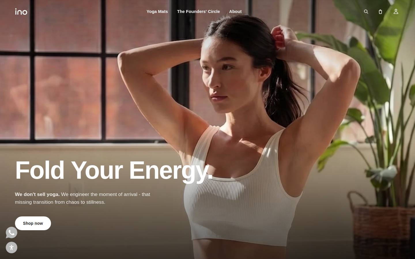 ino.co.il homepage screenshot