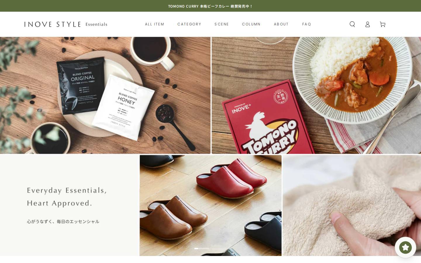 inovestyle.com homepage screenshot