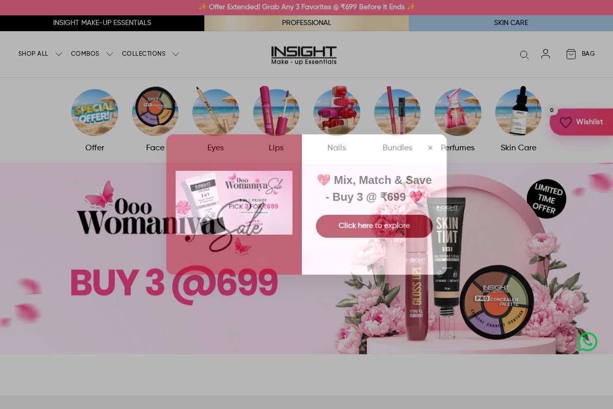 insightcosmetics.in homepage screenshot