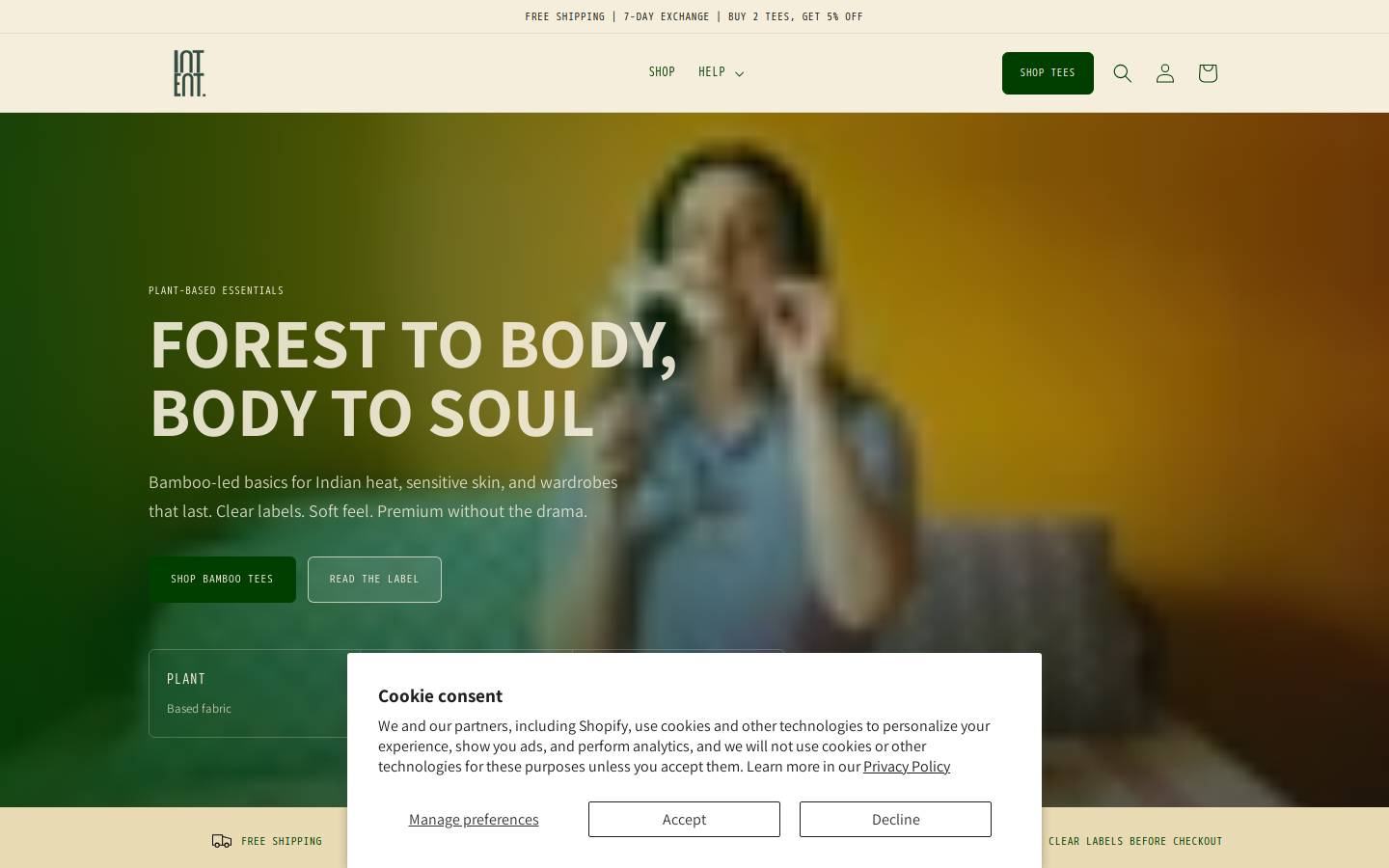 Intentwear homepage screenshot