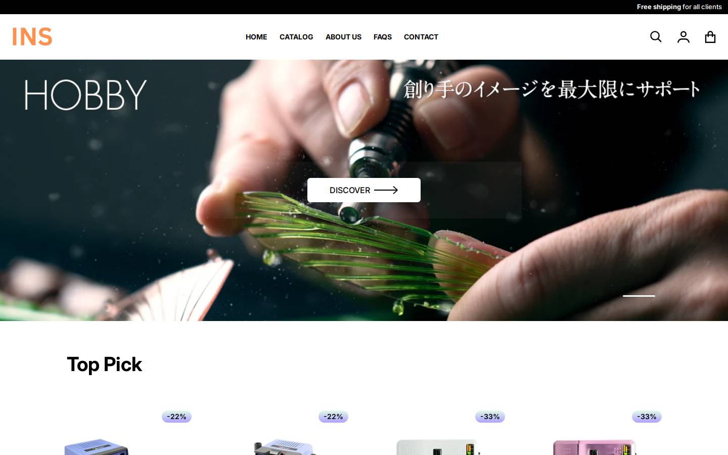 internationalnailsupply.com homepage screenshot