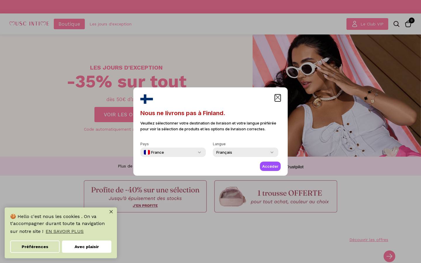 intimusc.fr homepage screenshot