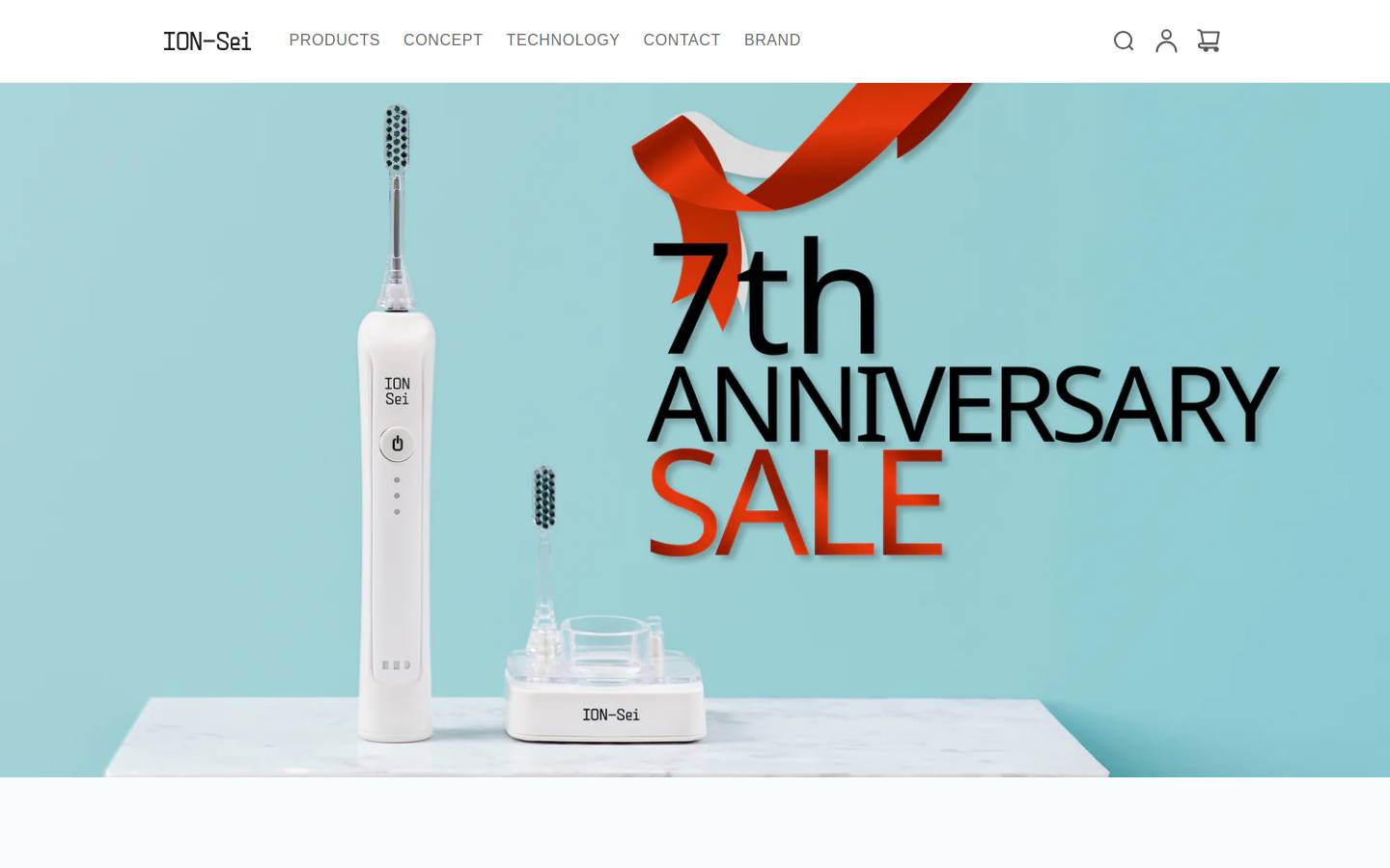 ionsei.jp homepage screenshot