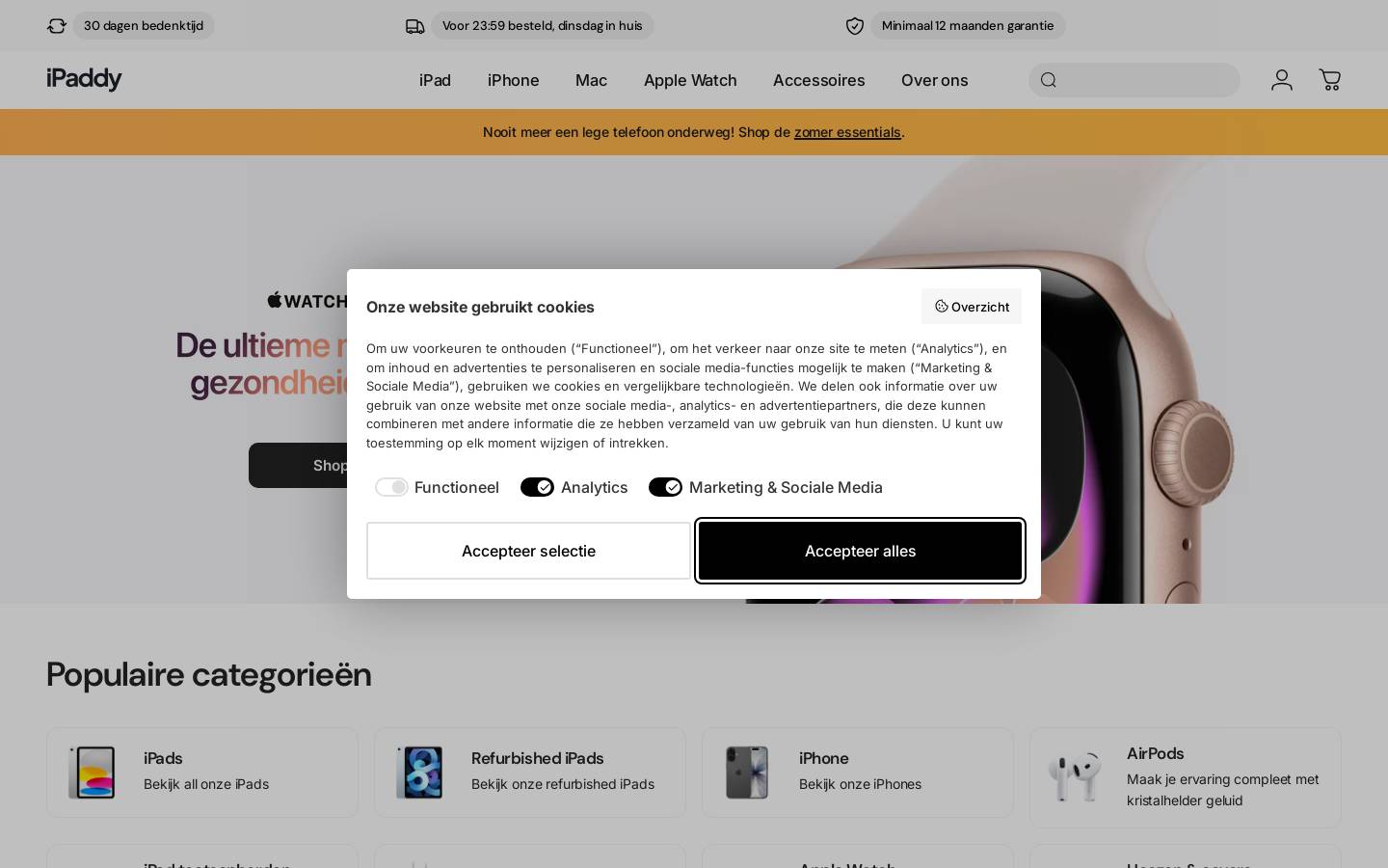 ipaddy.eu homepage screenshot