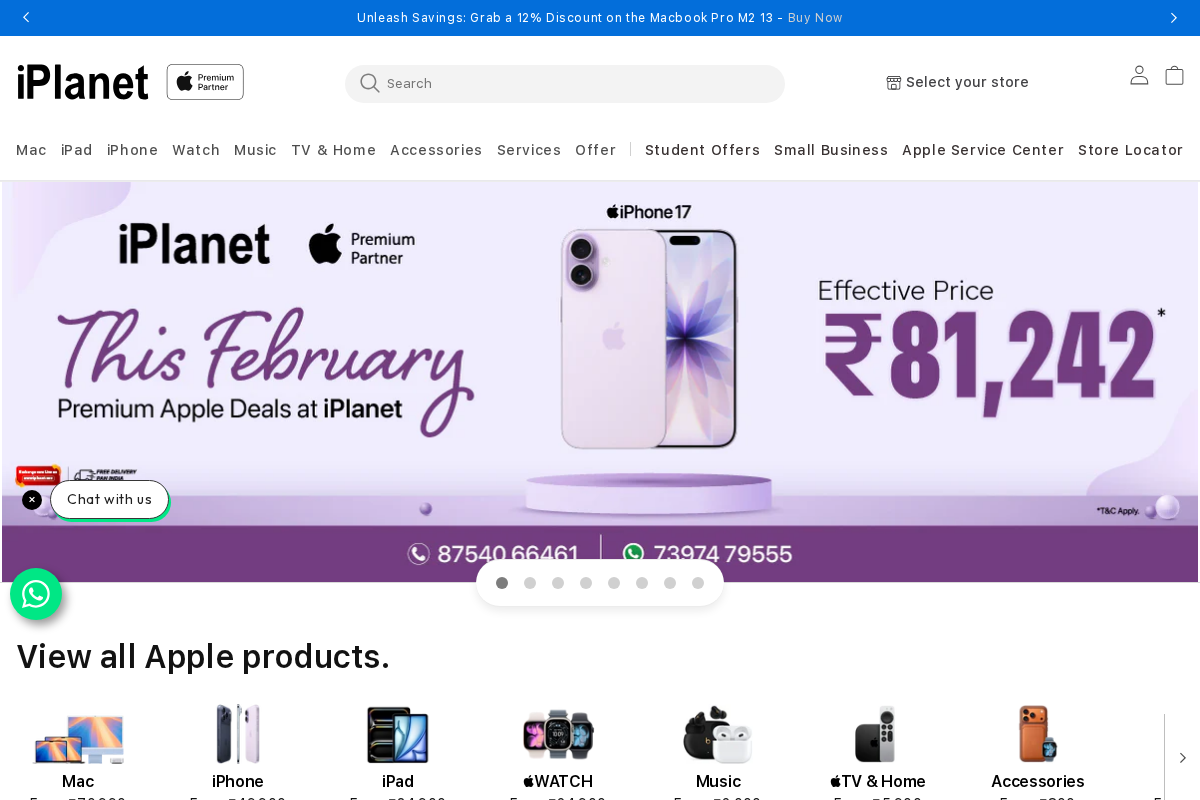 Iplanet homepage screenshot