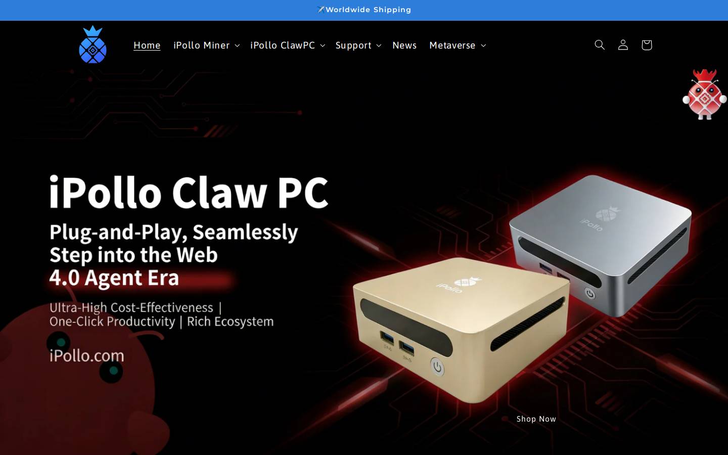 ipollo.com homepage screenshot