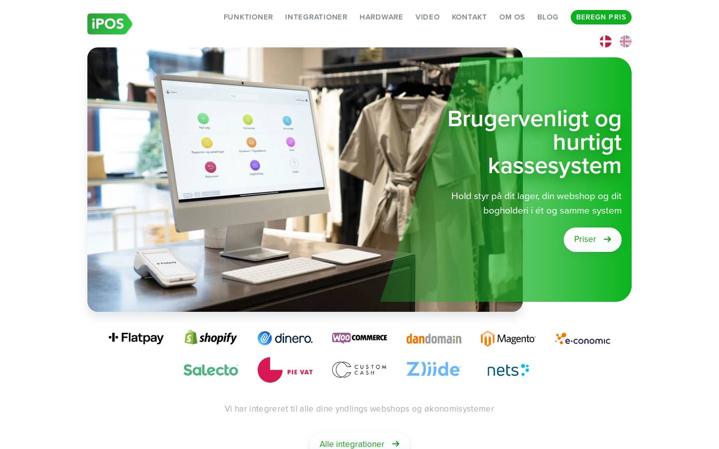 iPos homepage screenshot