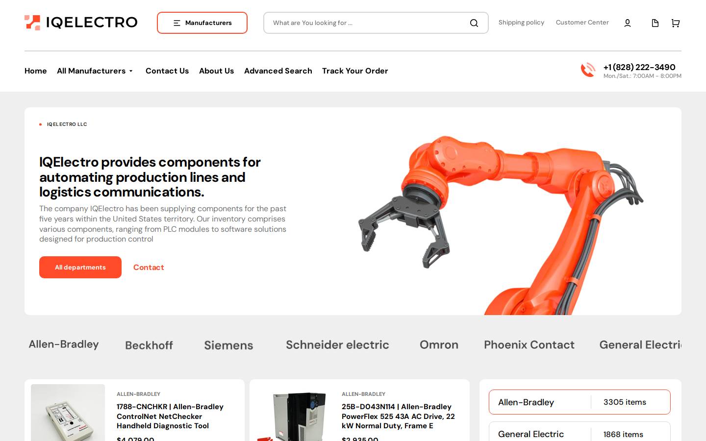 iqelectro.com homepage screenshot
