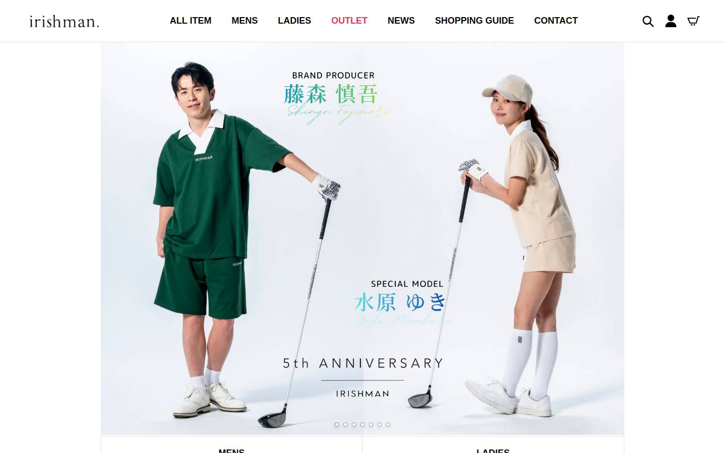 irishman.jp homepage screenshot