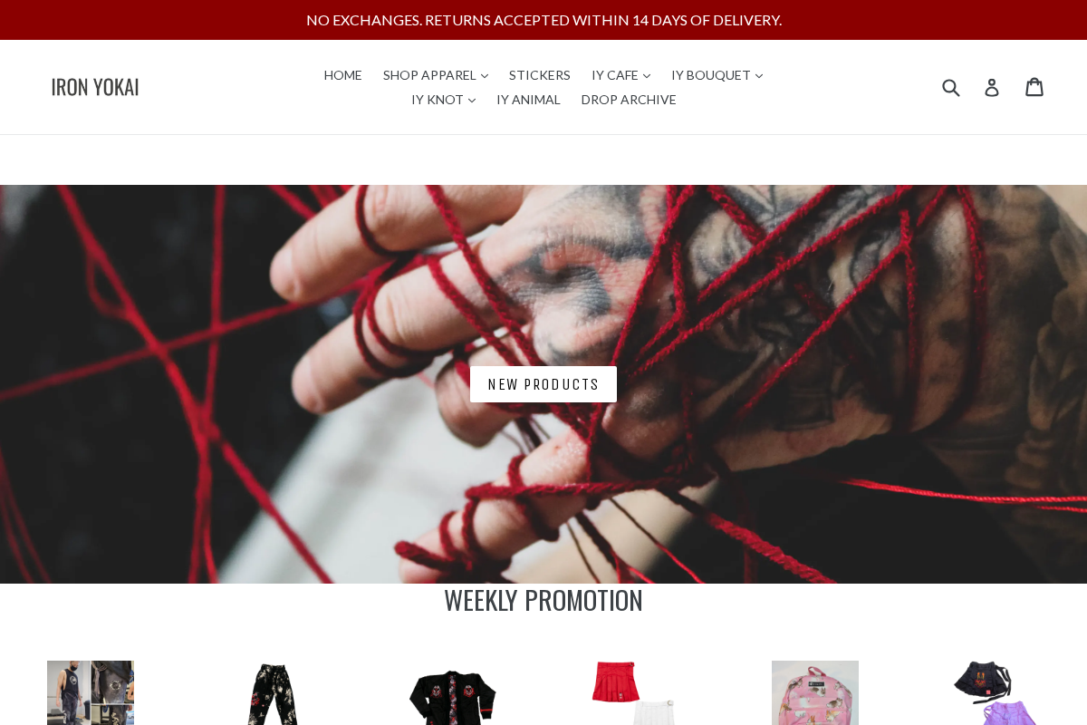 Iron Yokai homepage screenshot