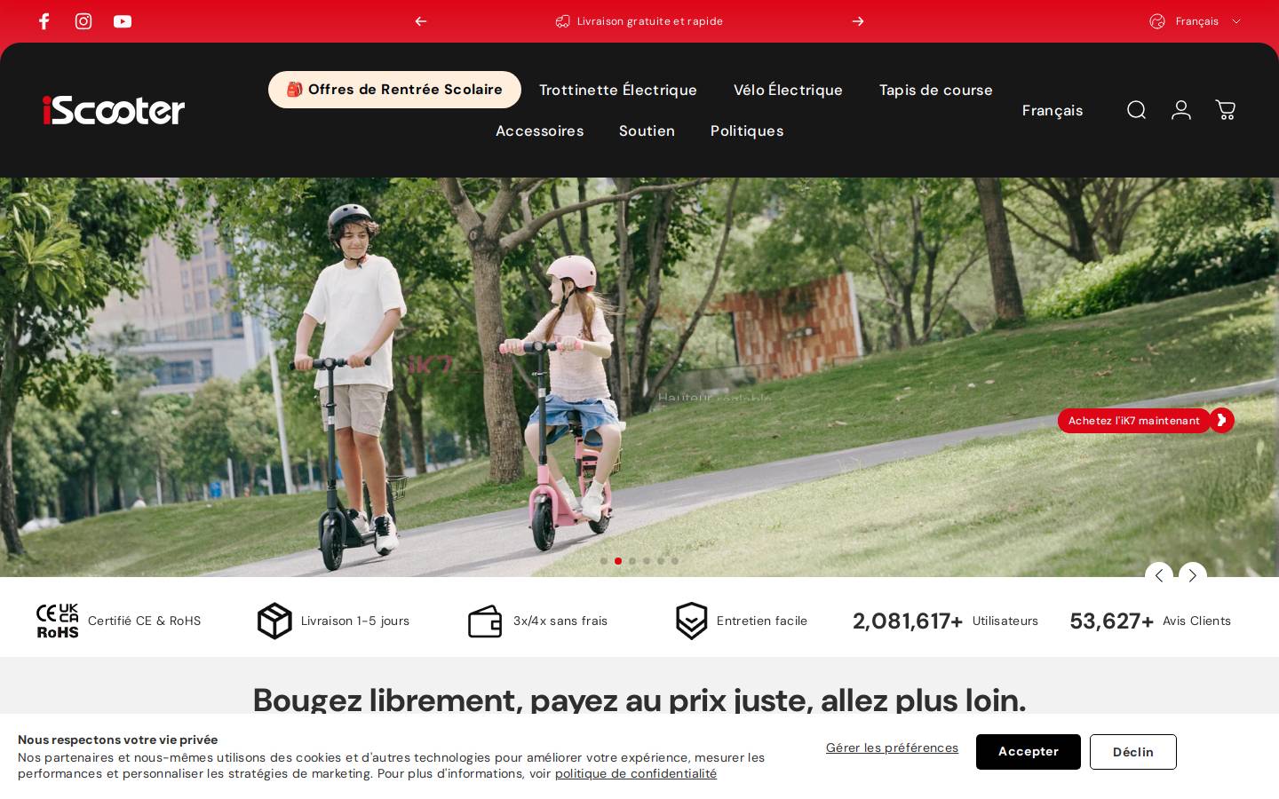 iScooter homepage screenshot