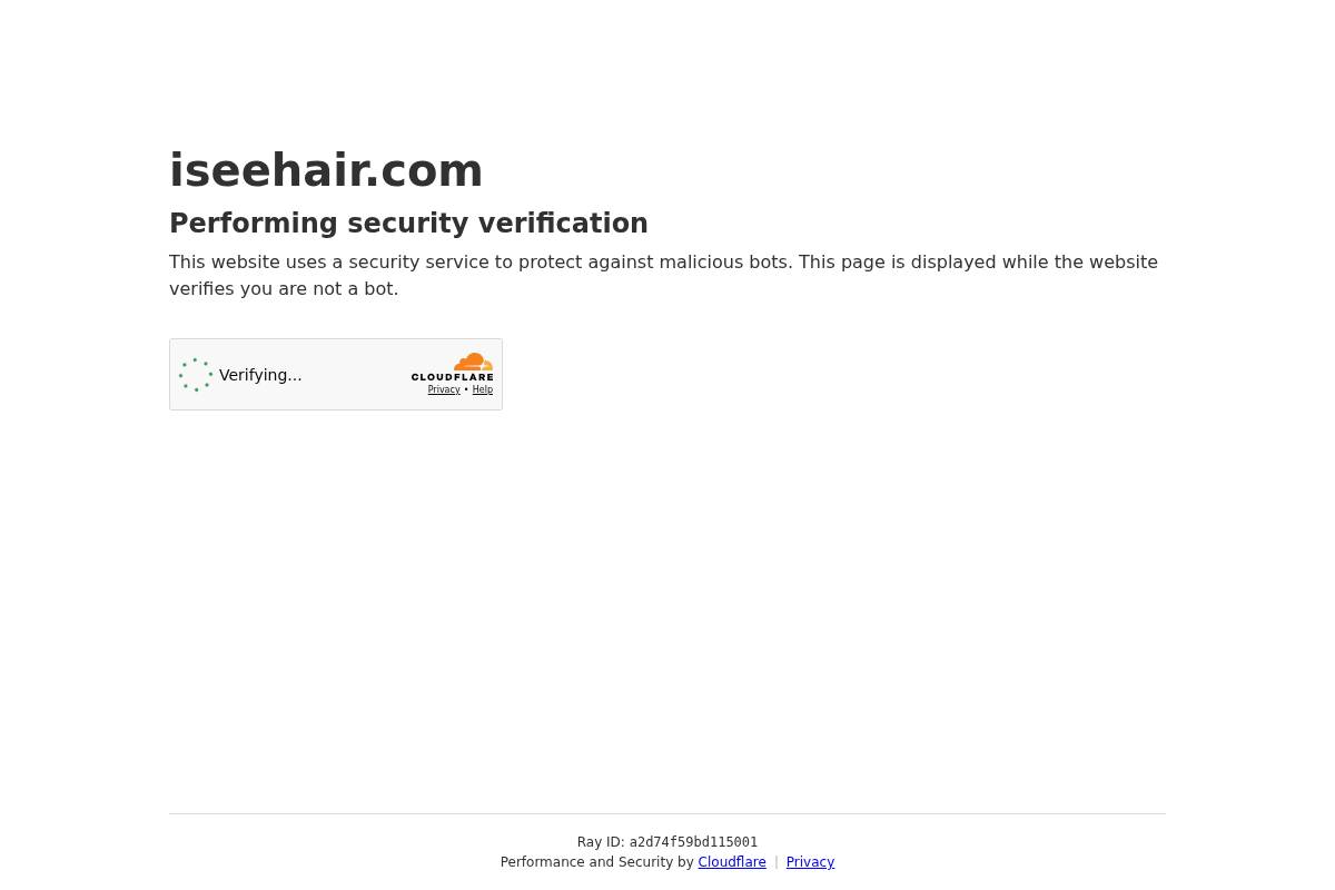 iseehair.com homepage screenshot