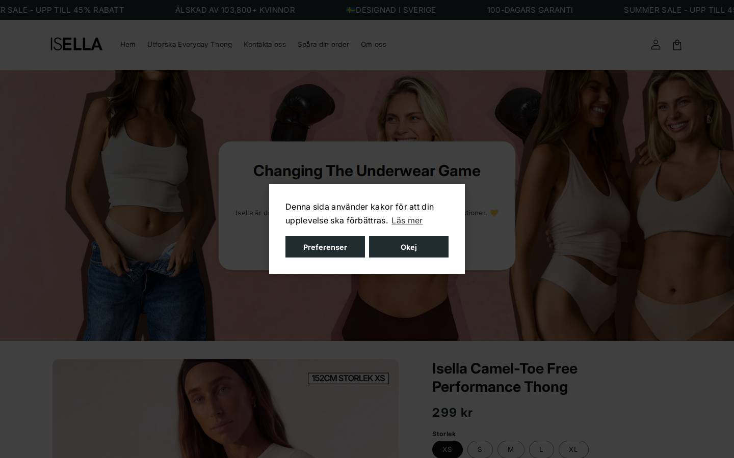 Isella homepage screenshot