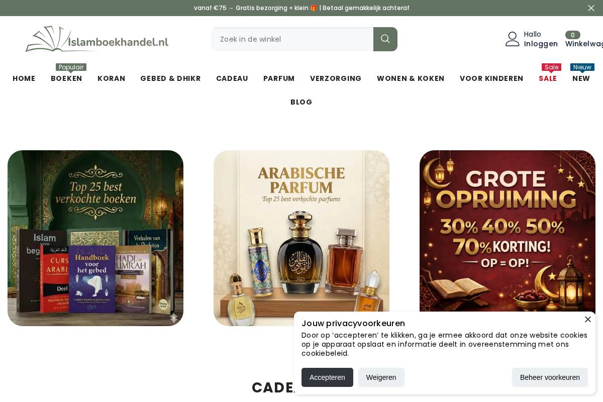 islamboekhandel.nl homepage screenshot