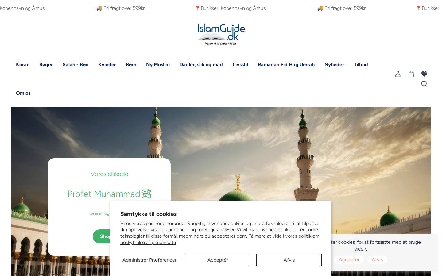 IslamGuide.dk homepage screenshot