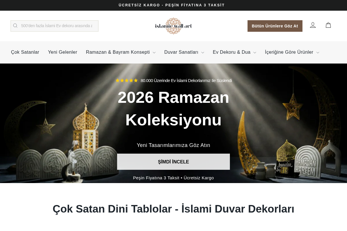 Islamic Wall Art homepage screenshot