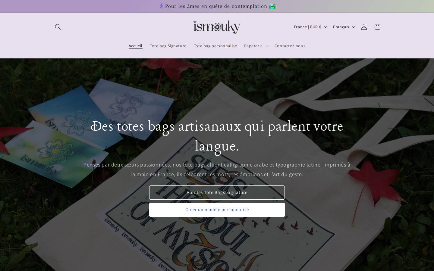 ismouky.com homepage screenshot