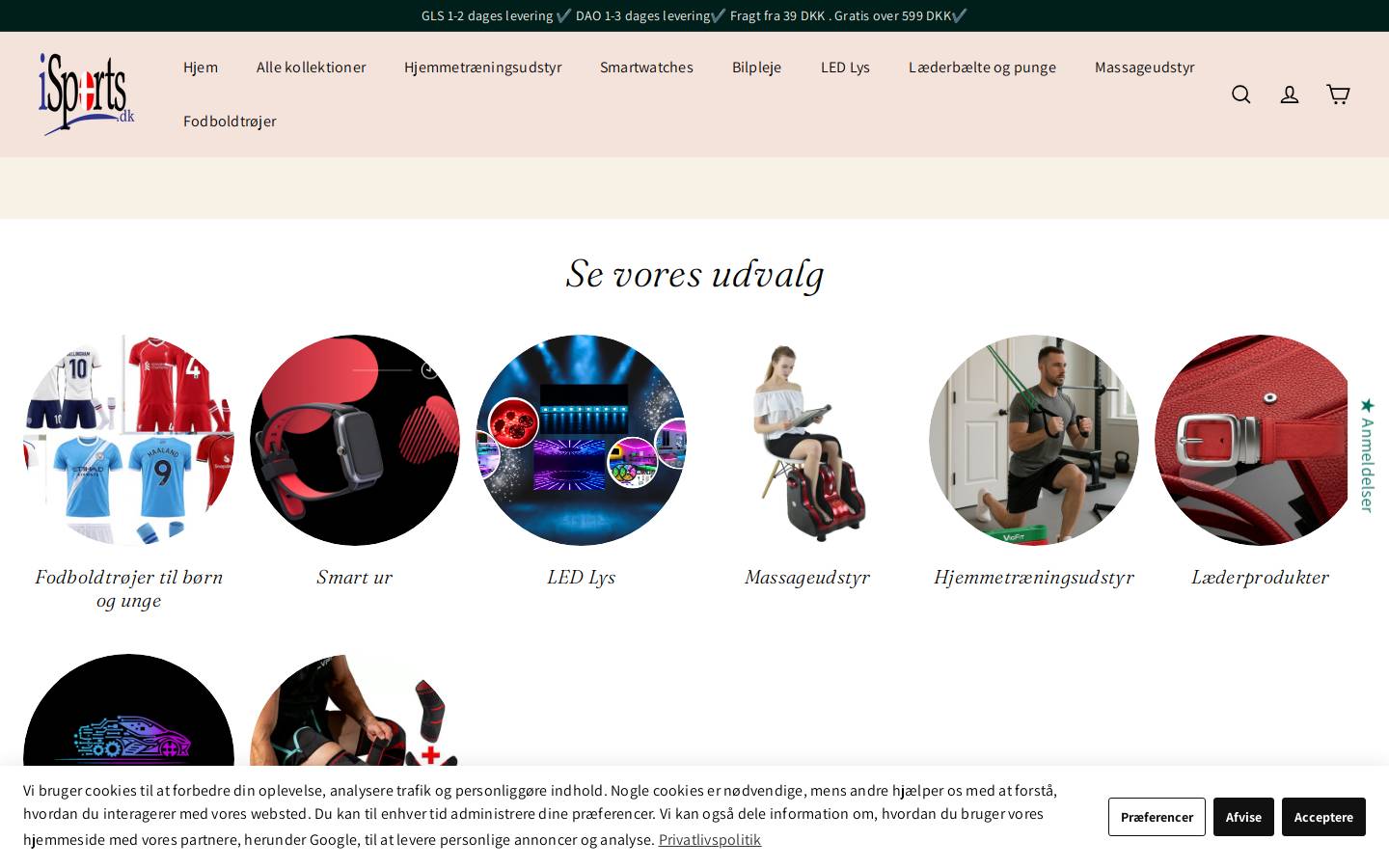 Isports homepage screenshot