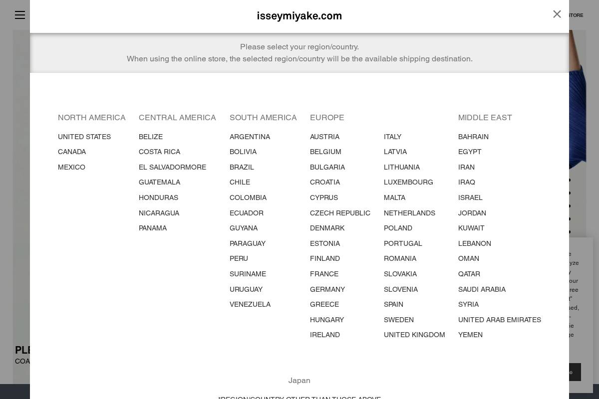 isseymiyake.com homepage screenshot