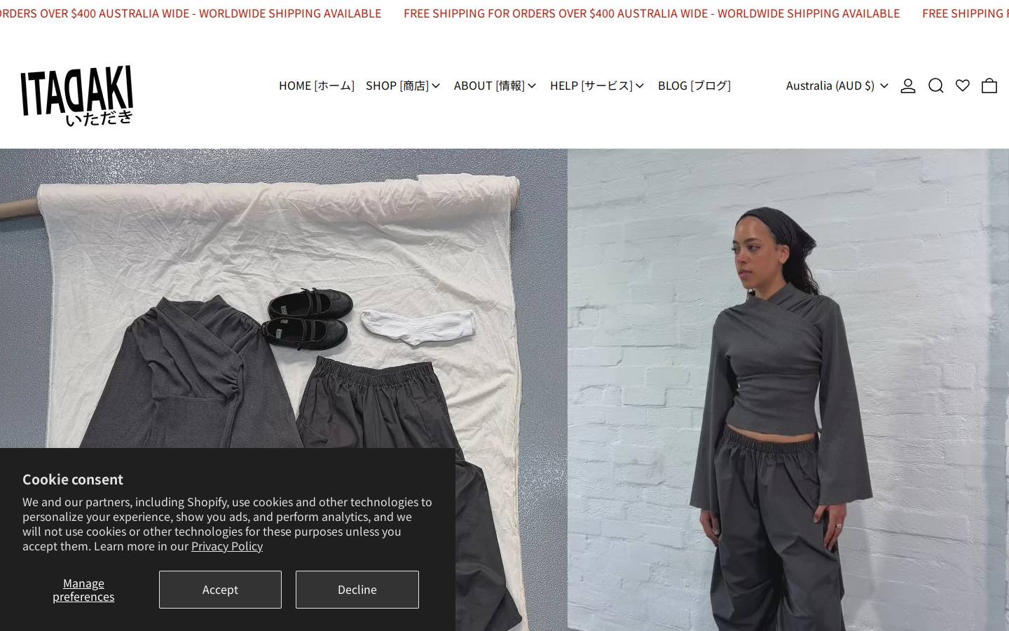 itadaki.store homepage screenshot