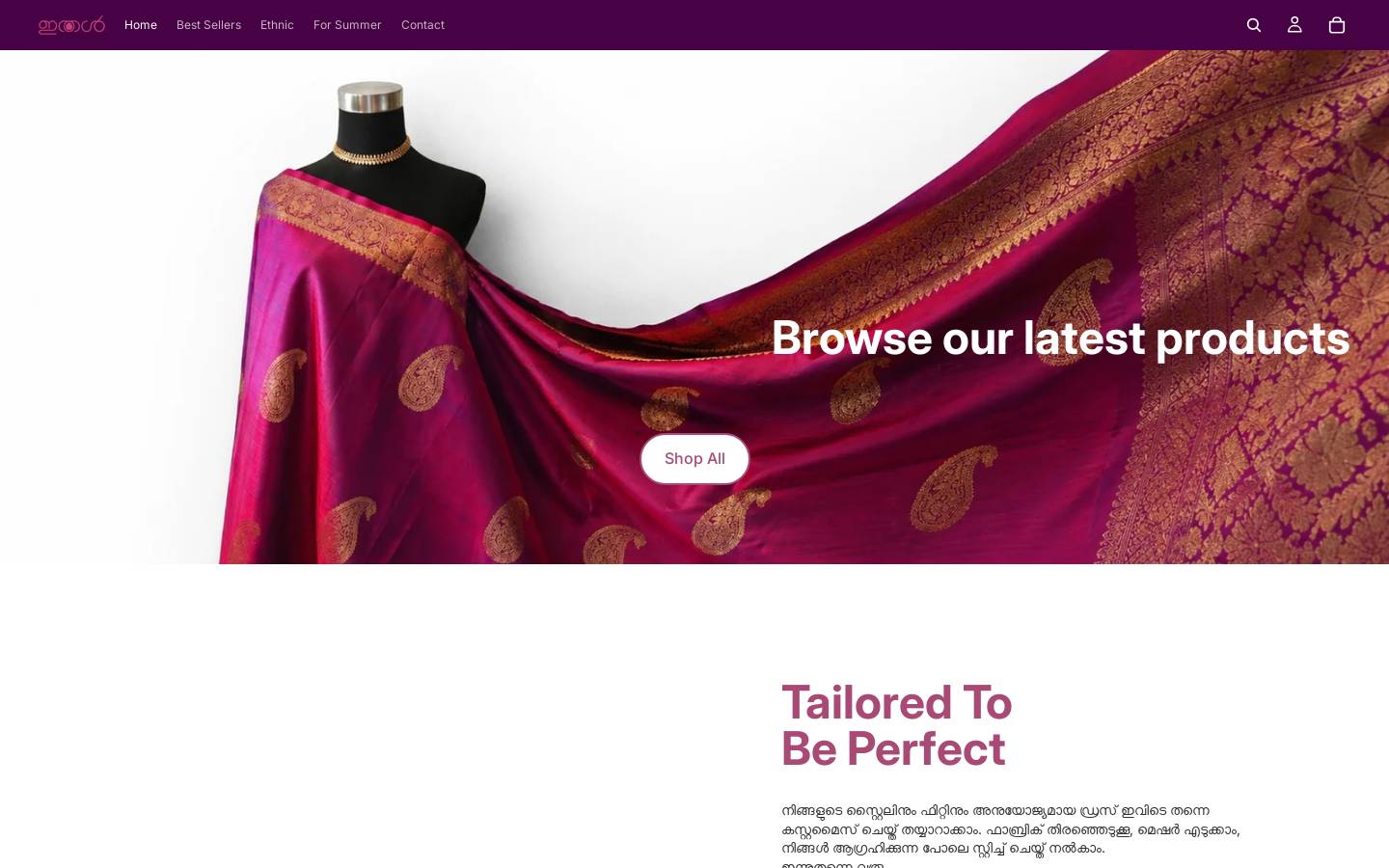 ithalcollections.com homepage screenshot