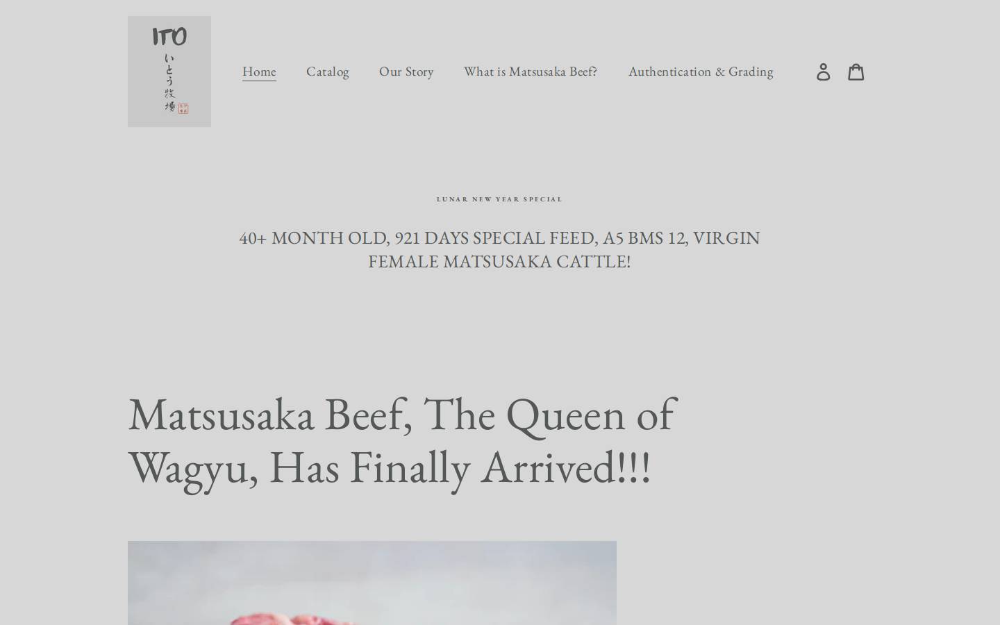ito-ushi.com homepage screenshot