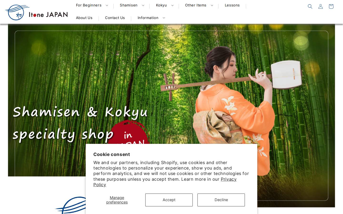 itonejapan.com homepage screenshot