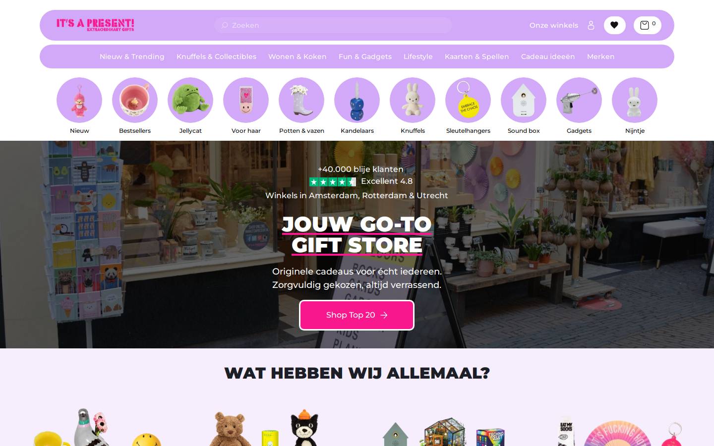 IT'S A PRESENT! homepage screenshot