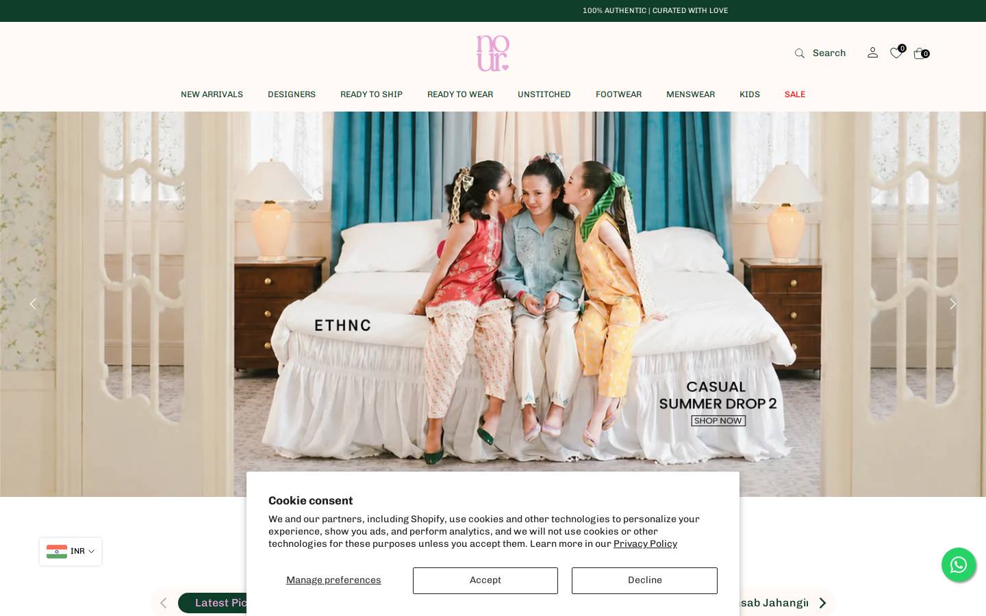 itsnour.com homepage screenshot