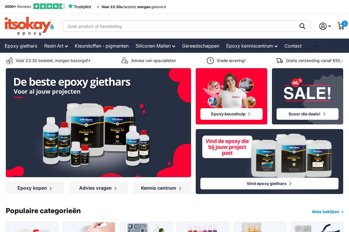 itsOkay homepage screenshot