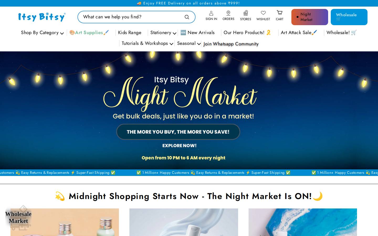 itsybitsy.in homepage screenshot