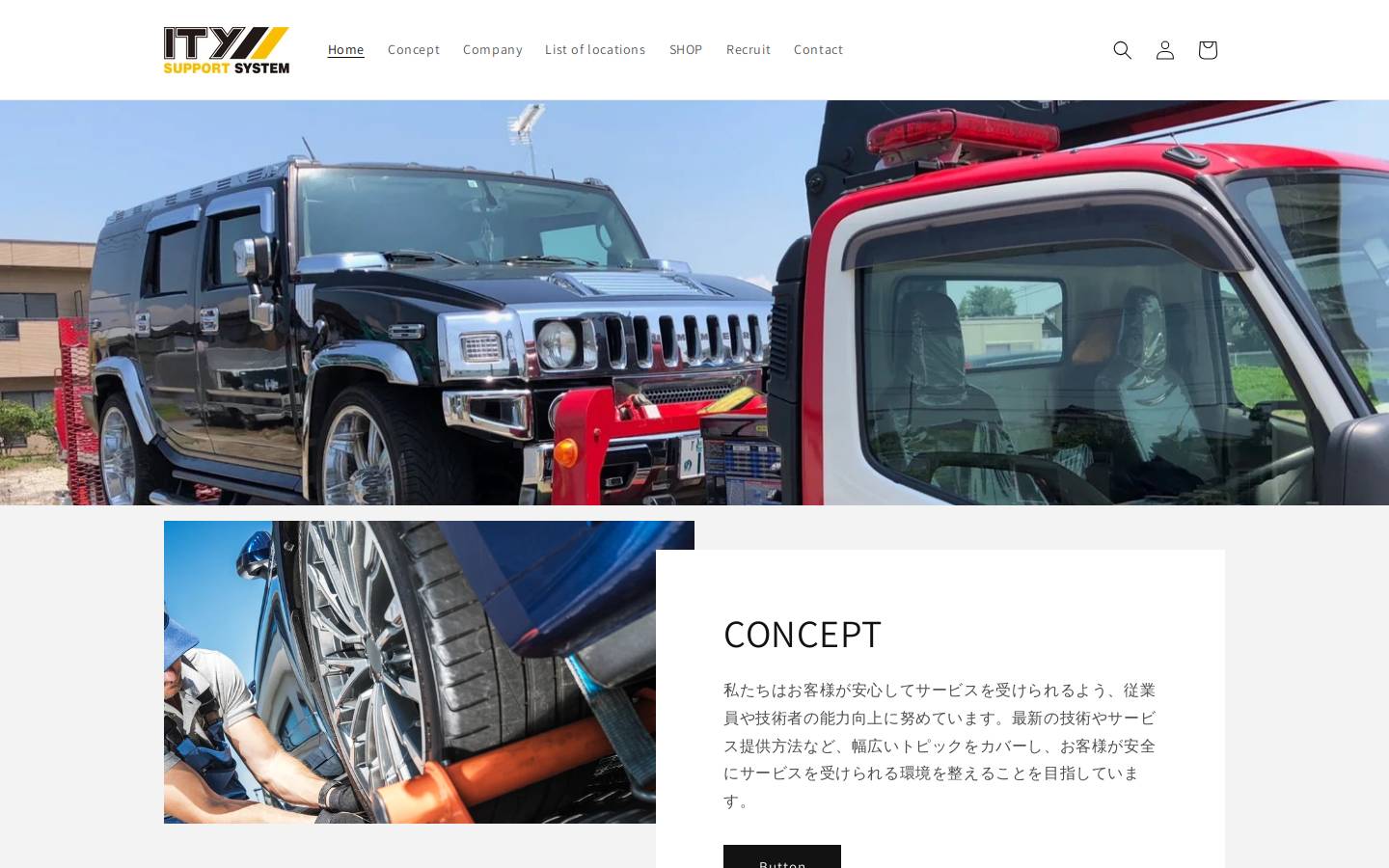 ity24-cg.com homepage screenshot